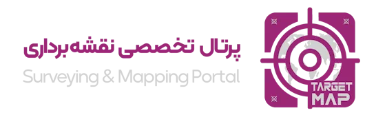 تفسیر و جانمایی عکس هوایی