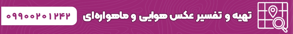 اثبات قدمت بنا